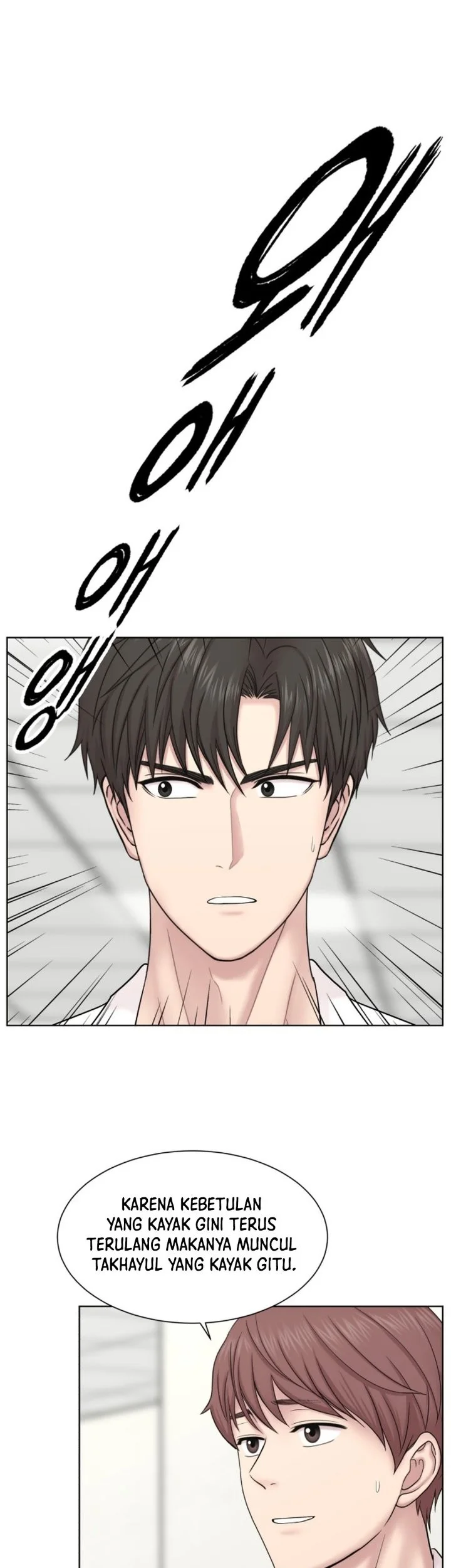 Trauma Center: Surgeon Baek Kang-Hyeok Chapter 52 halaman 41