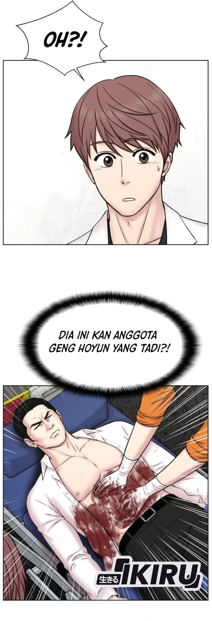 Trauma Center: Surgeon Baek Kang-Hyeok Chapter 52 Gambar 44