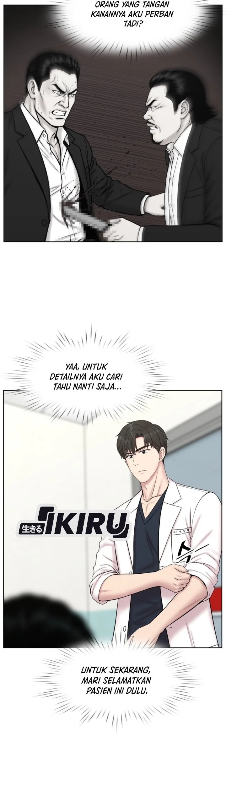 Trauma Center: Surgeon Baek Kang-Hyeok Chapter 52 Gambar 49