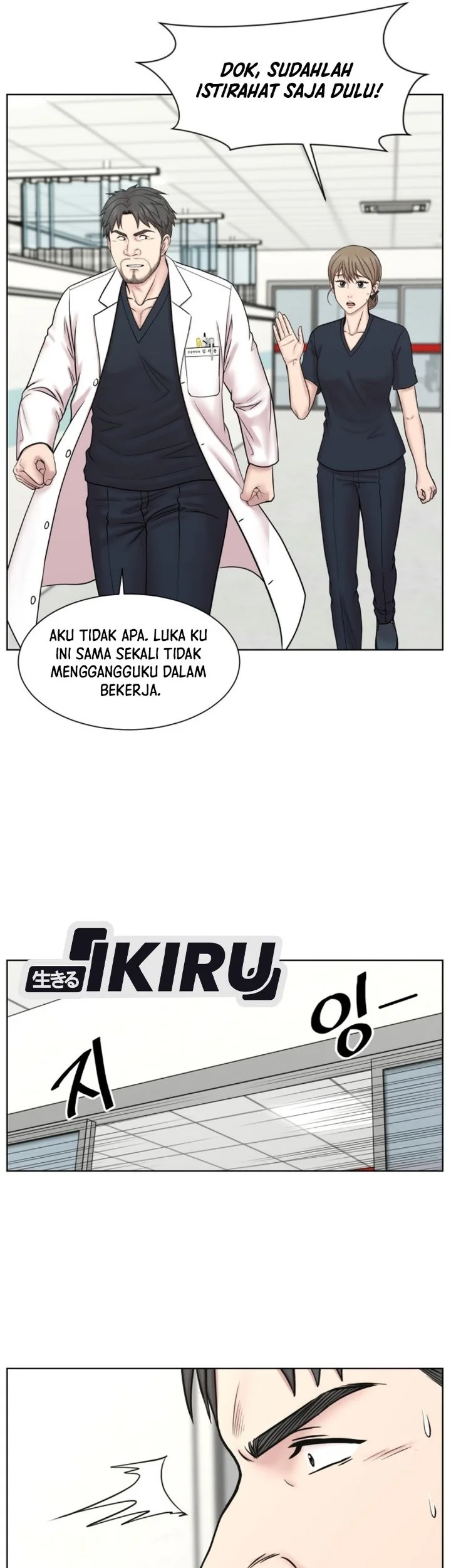 Trauma Center: Surgeon Baek Kang-Hyeok Chapter 52 Gambar 51