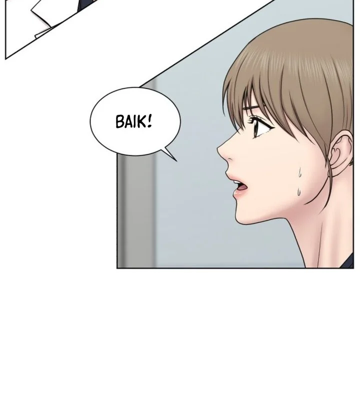 Trauma Center: Surgeon Baek Kang-Hyeok Chapter 52 Gambar 54