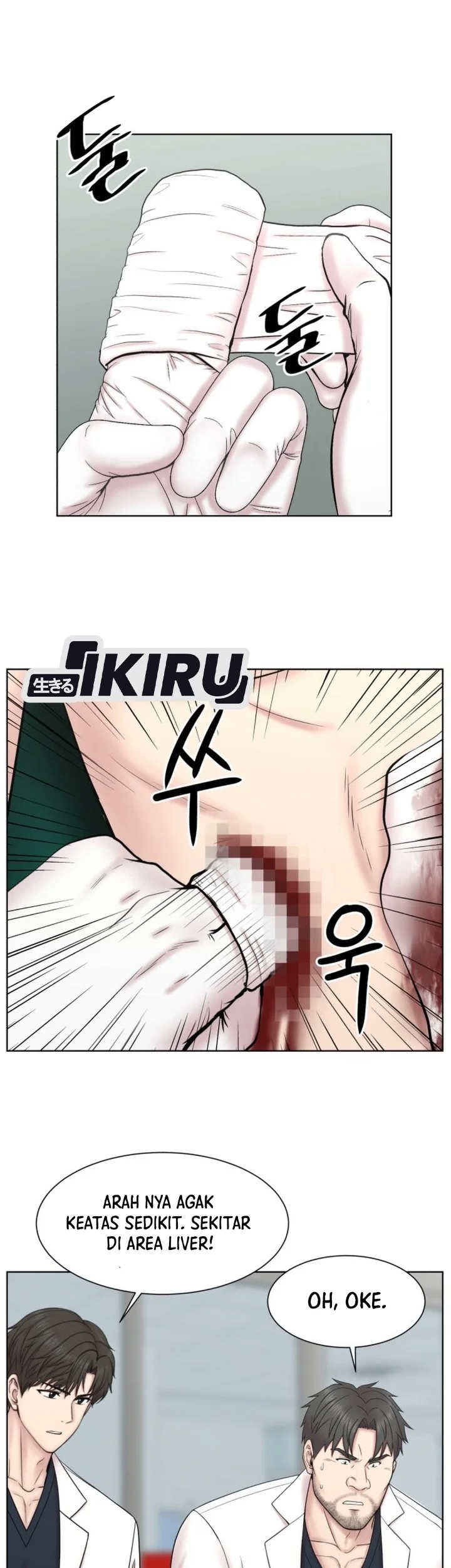 Trauma Center: Surgeon Baek Kang-Hyeok Chapter 52 Gambar 55