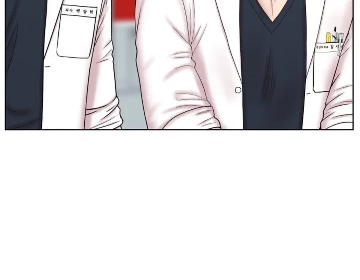 Trauma Center: Surgeon Baek Kang-Hyeok Chapter 52 Gambar 56