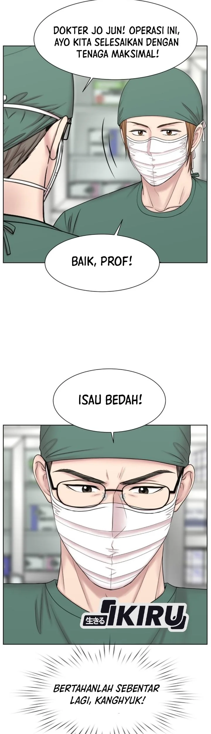 Trauma Center: Surgeon Baek Kang-Hyeok Chapter 52 Gambar 60