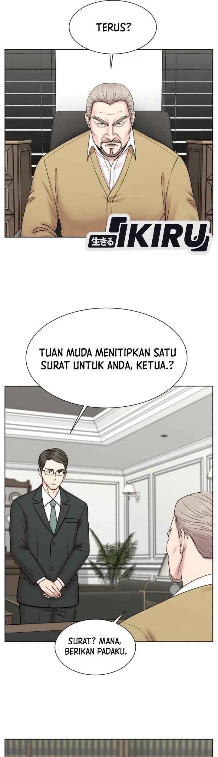 Trauma Center: Surgeon Baek Kang-Hyeok Chapter 52 halaman 9