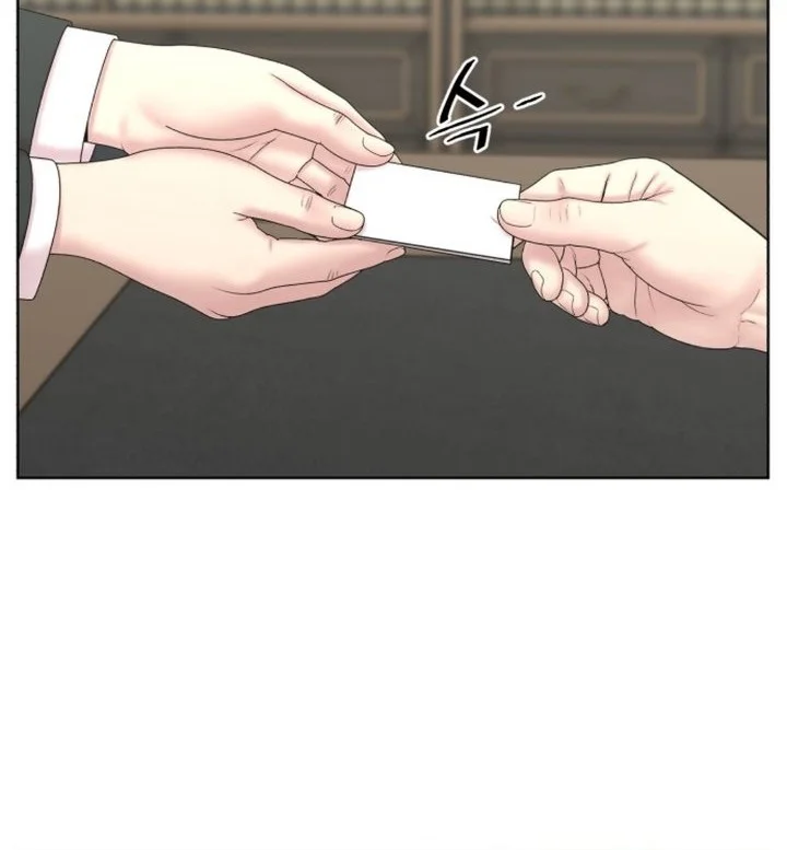 Trauma Center: Surgeon Baek Kang-Hyeok Chapter 52 halaman 10
