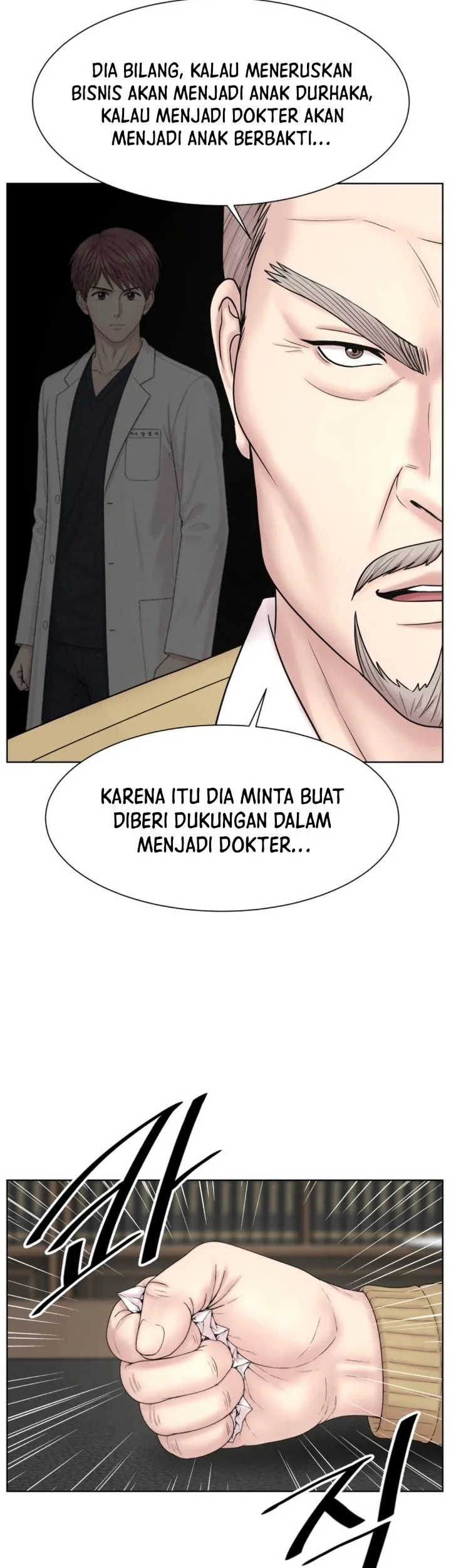Trauma Center: Surgeon Baek Kang-Hyeok Chapter 52 halaman 13