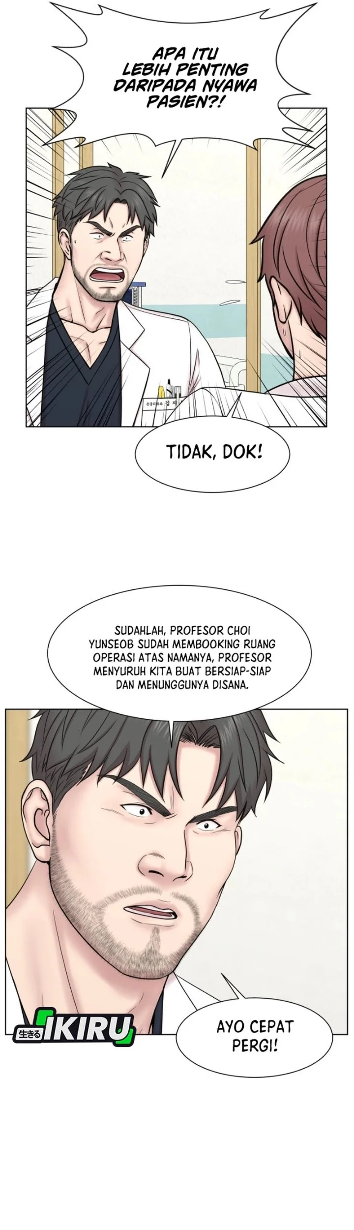Trauma Center: Surgeon Baek Kang-Hyeok Chapter 53 halaman 20