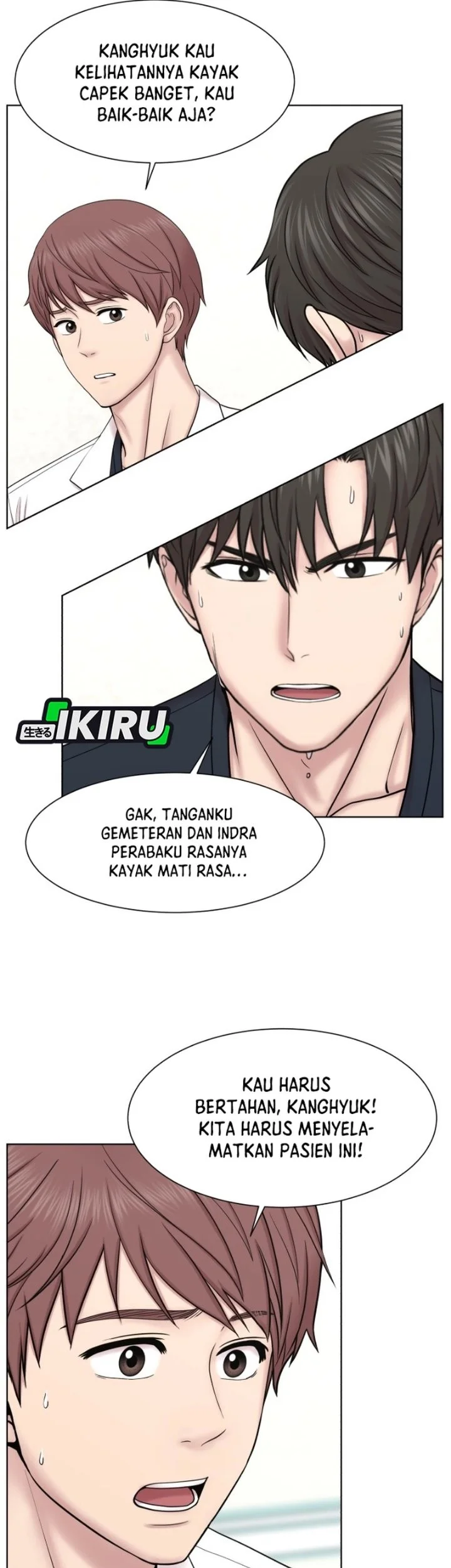 Trauma Center: Surgeon Baek Kang-Hyeok Chapter 53 halaman 22
