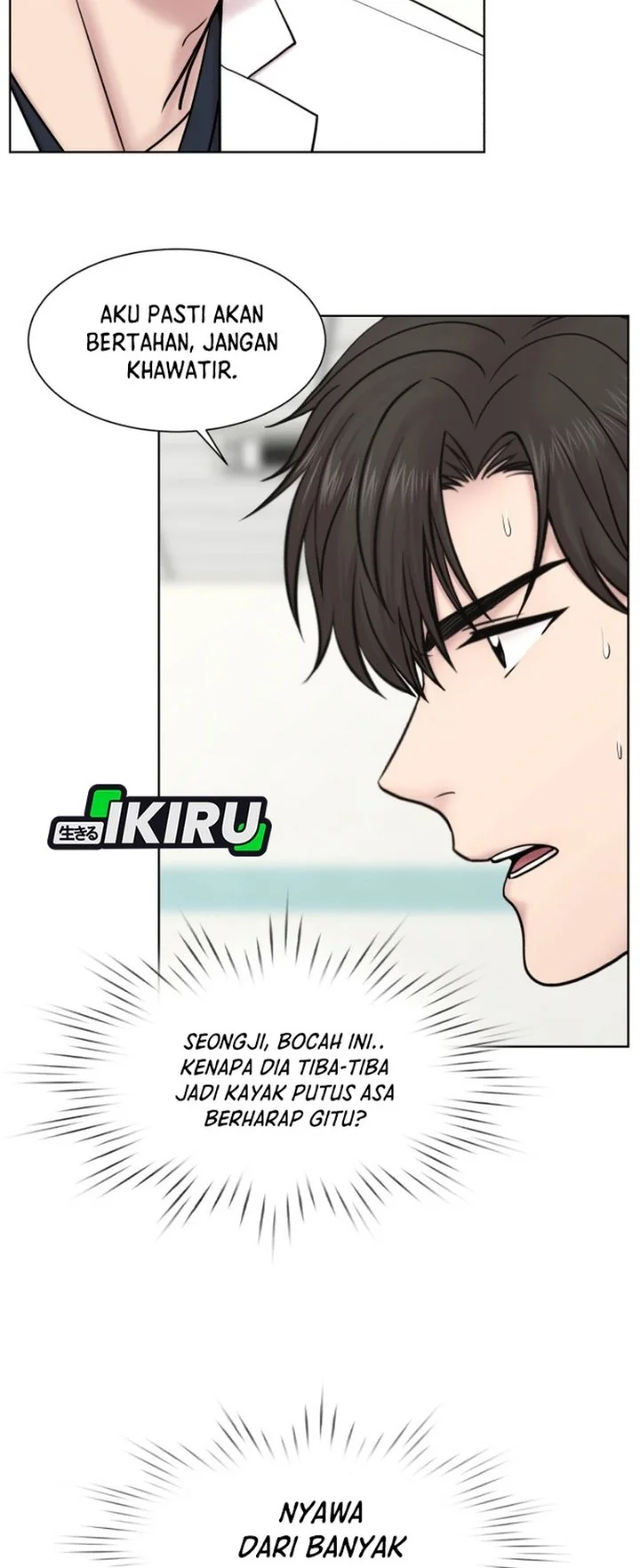 Trauma Center: Surgeon Baek Kang-Hyeok Chapter 53 halaman 23
