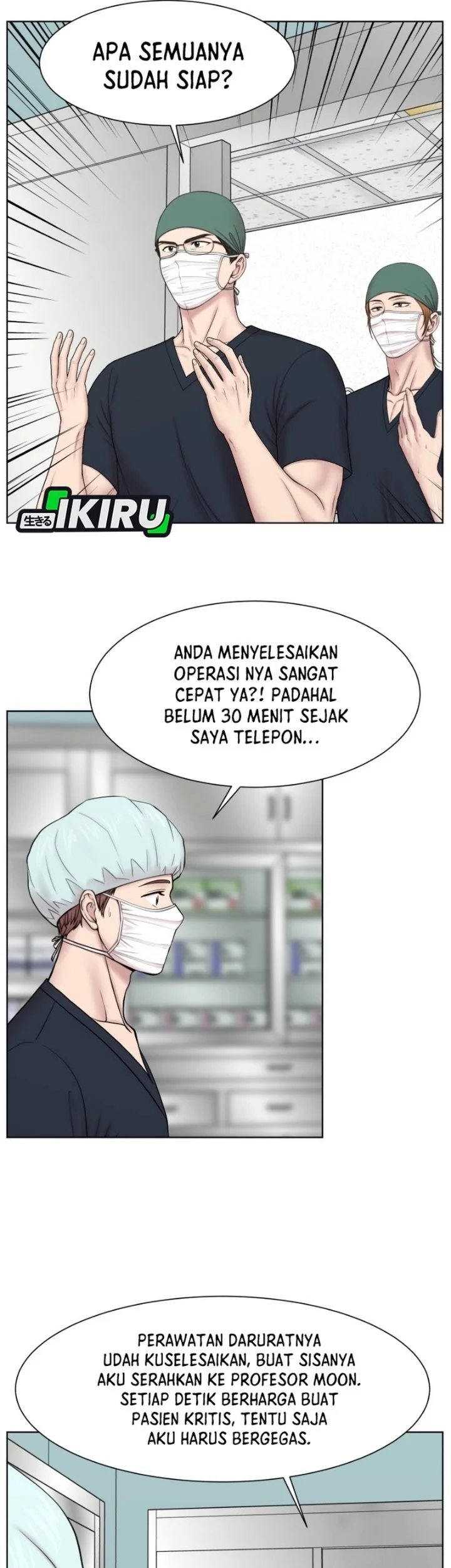 Trauma Center: Surgeon Baek Kang-Hyeok Chapter 53 halaman 26