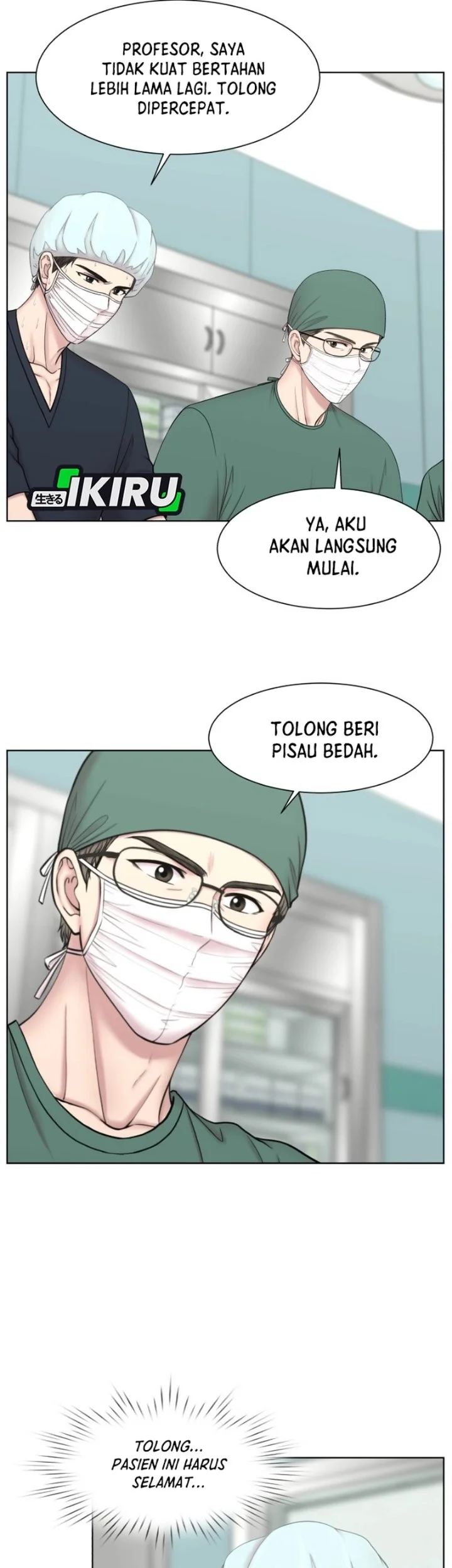 Trauma Center: Surgeon Baek Kang-Hyeok Chapter 53 halaman 30
