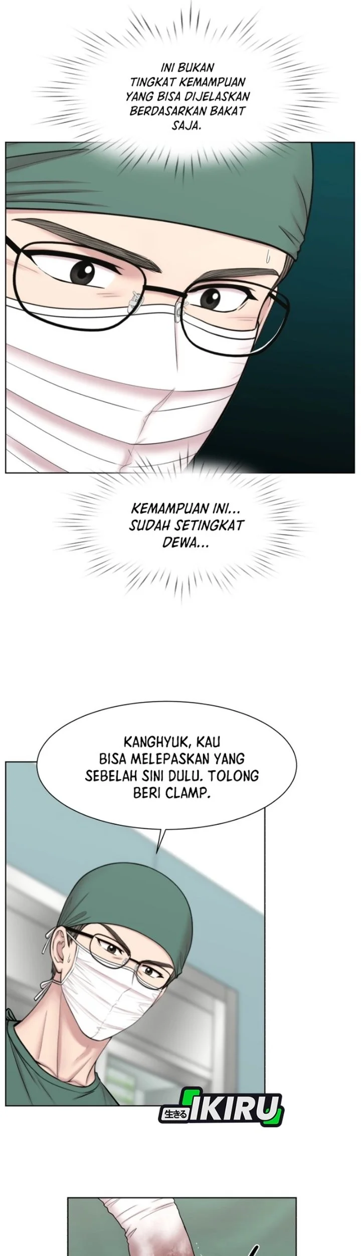 Trauma Center: Surgeon Baek Kang-Hyeok Chapter 53 Gambar 33