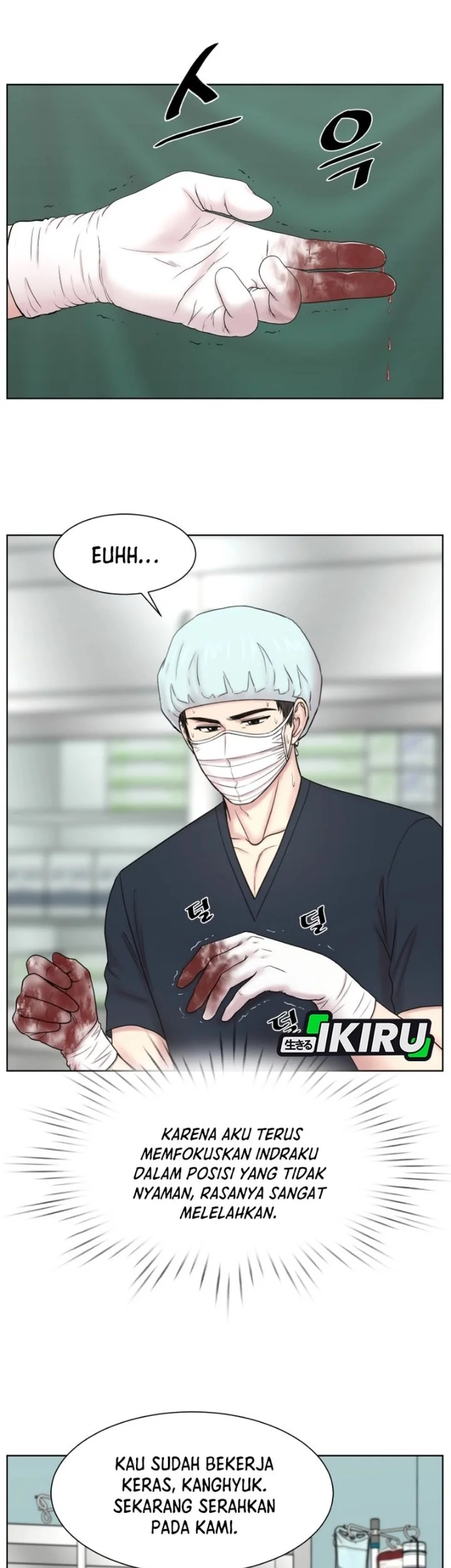 Trauma Center: Surgeon Baek Kang-Hyeok Chapter 53 Gambar 37