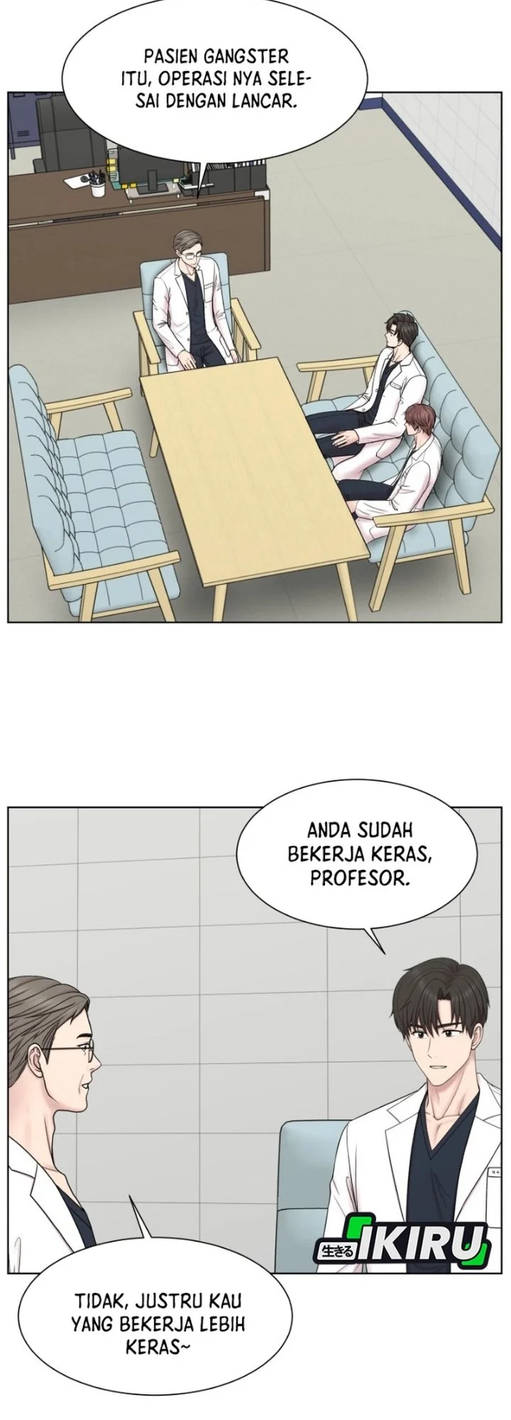 Trauma Center: Surgeon Baek Kang-Hyeok Chapter 53 Gambar 40
