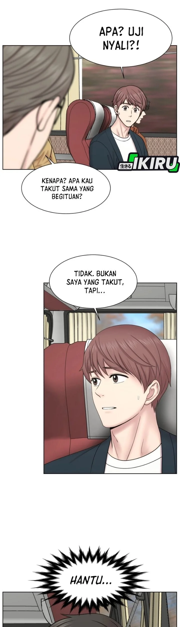 Trauma Center: Surgeon Baek Kang-Hyeok Chapter 53 Gambar 47