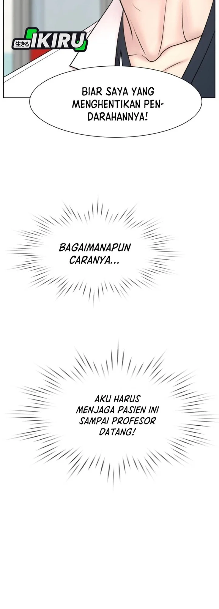 Trauma Center: Surgeon Baek Kang-Hyeok Chapter 53 halaman 5