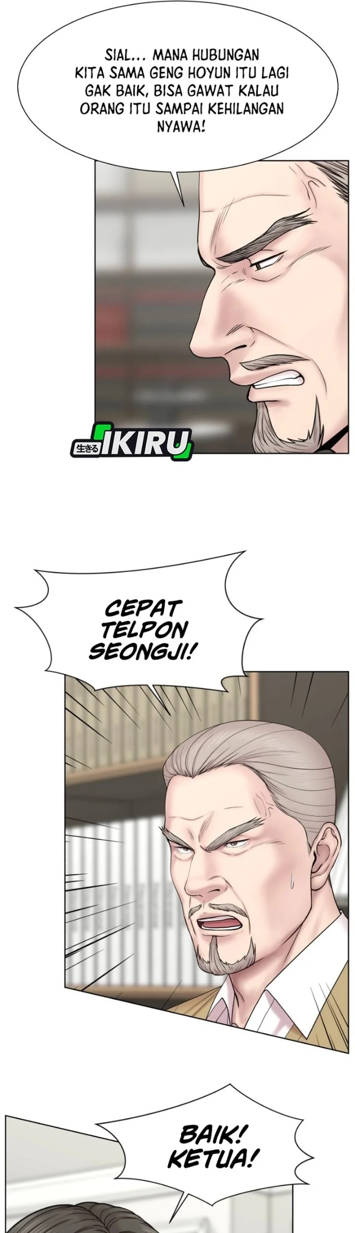 Trauma Center: Surgeon Baek Kang-Hyeok Chapter 53 halaman 8