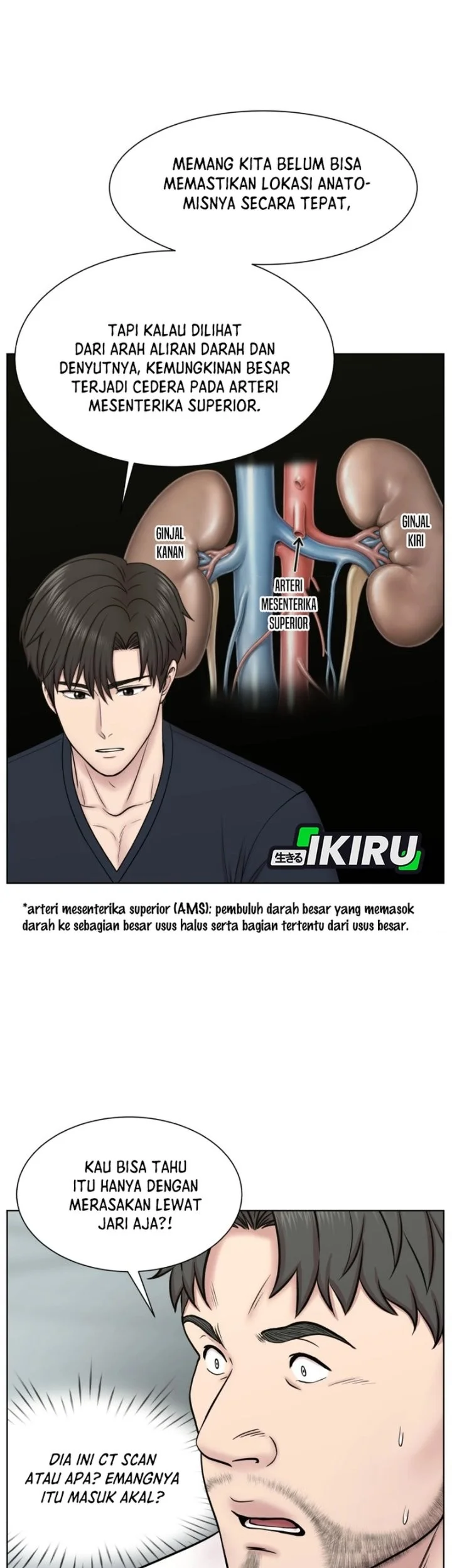 Trauma Center: Surgeon Baek Kang-Hyeok Chapter 53 halaman 12