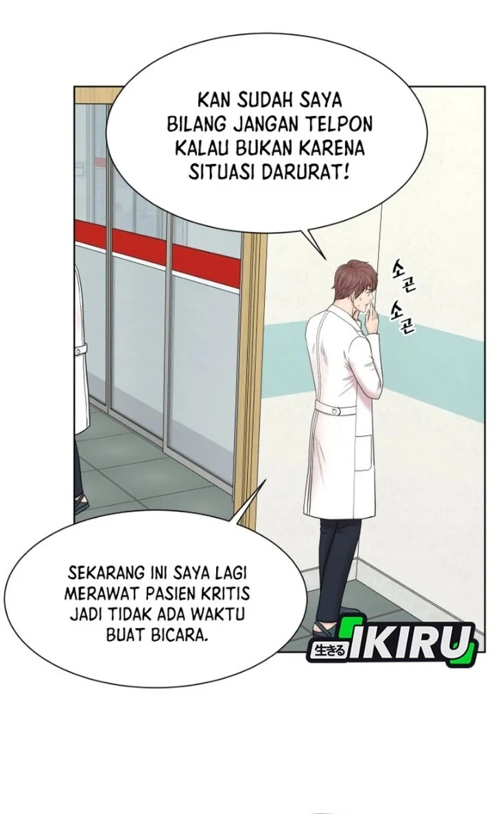 Trauma Center: Surgeon Baek Kang-Hyeok Chapter 53 halaman 15