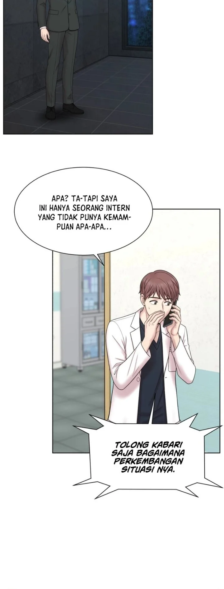 Trauma Center: Surgeon Baek Kang-Hyeok Chapter 53 halaman 17