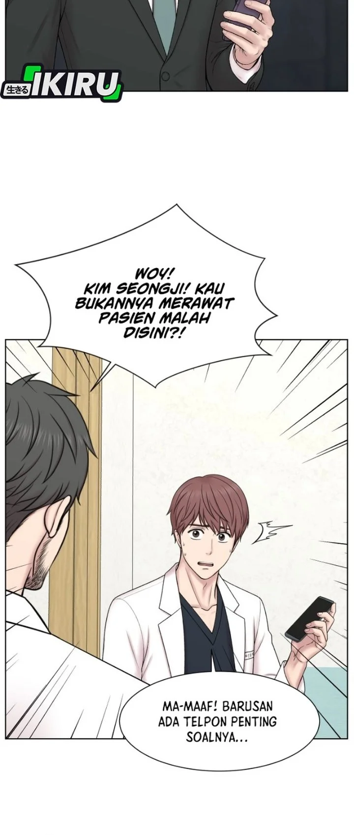 Trauma Center: Surgeon Baek Kang-Hyeok Chapter 53 halaman 19