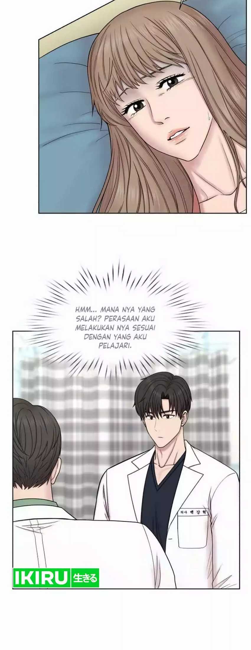 Trauma Center: Surgeon Baek Kang-Hyeok Chapter 6 Gambar 6