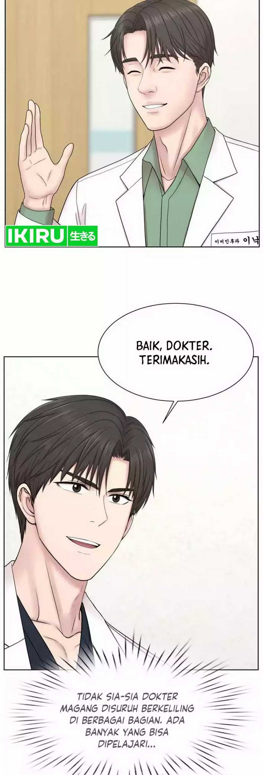 Trauma Center: Surgeon Baek Kang-Hyeok Chapter 6 Gambar 11