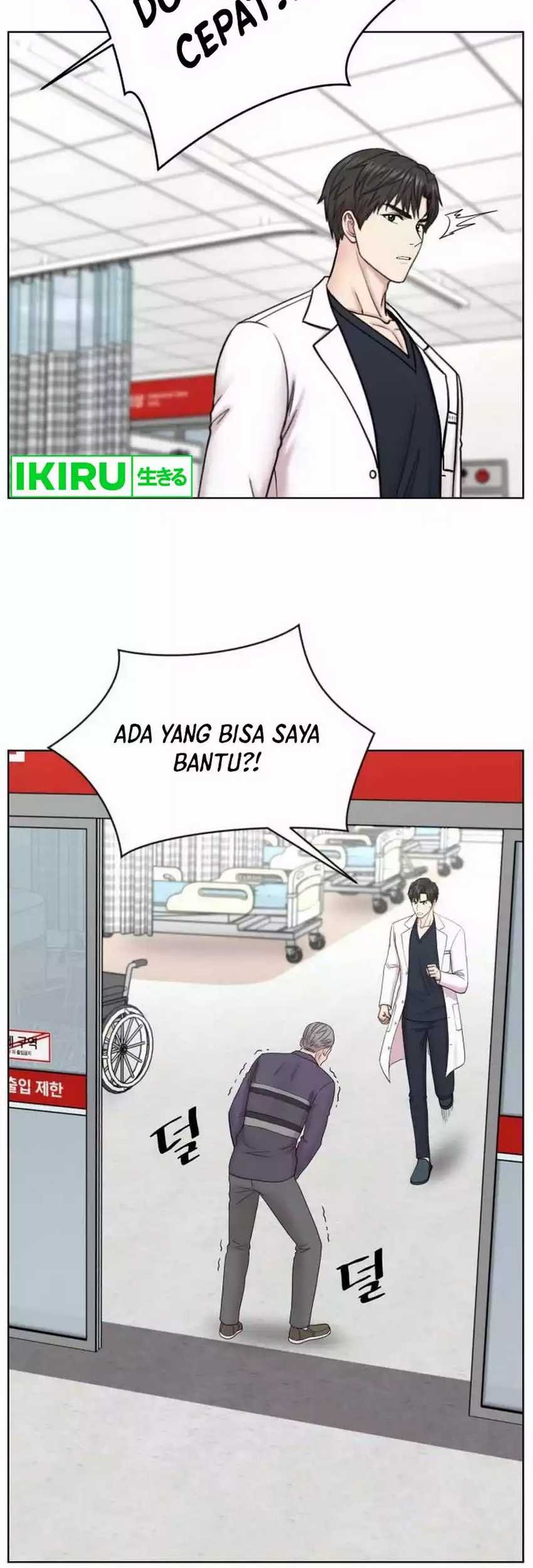 Trauma Center: Surgeon Baek Kang-Hyeok Chapter 6 Gambar 15