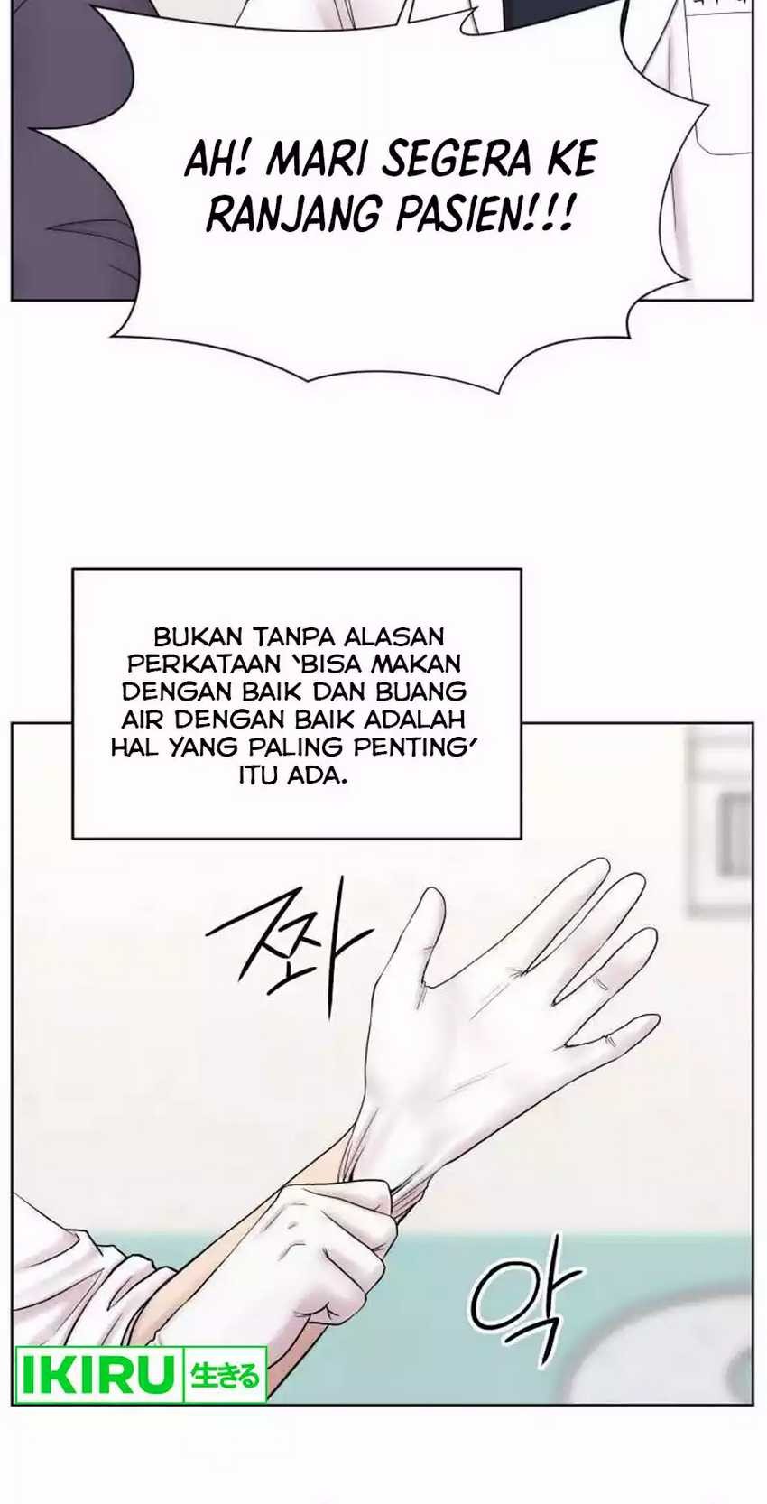Trauma Center: Surgeon Baek Kang-Hyeok Chapter 6 Gambar 17