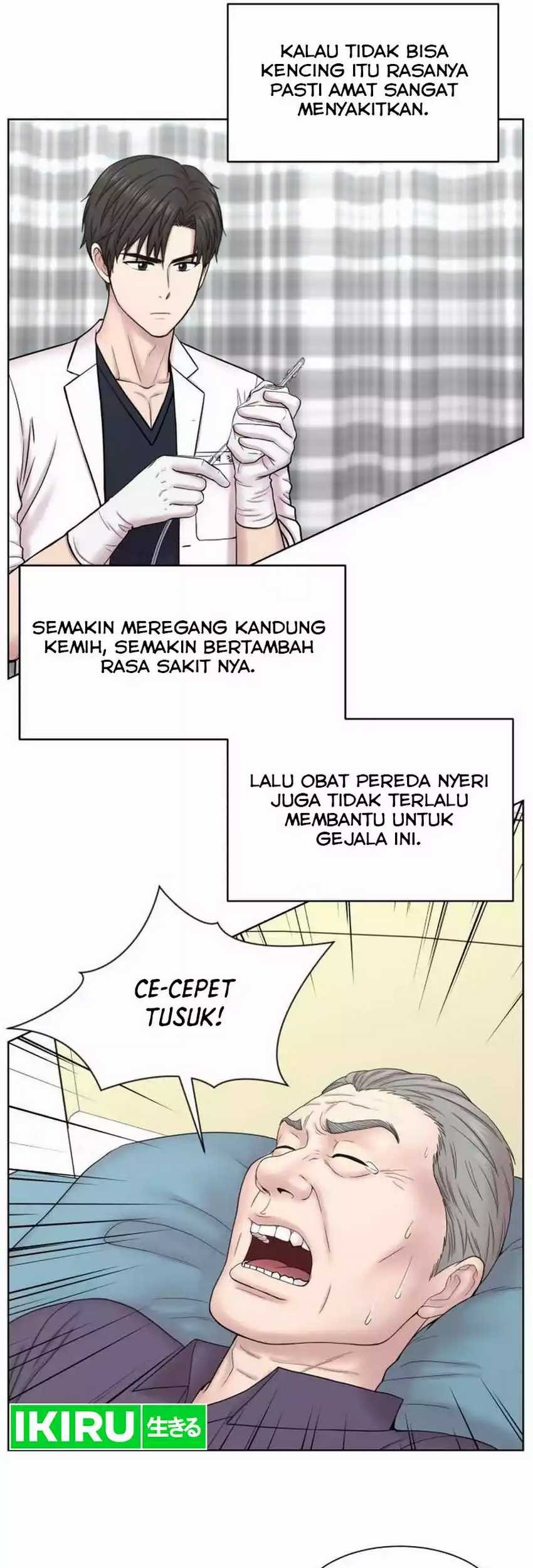 Trauma Center: Surgeon Baek Kang-Hyeok Chapter 6 Gambar 18