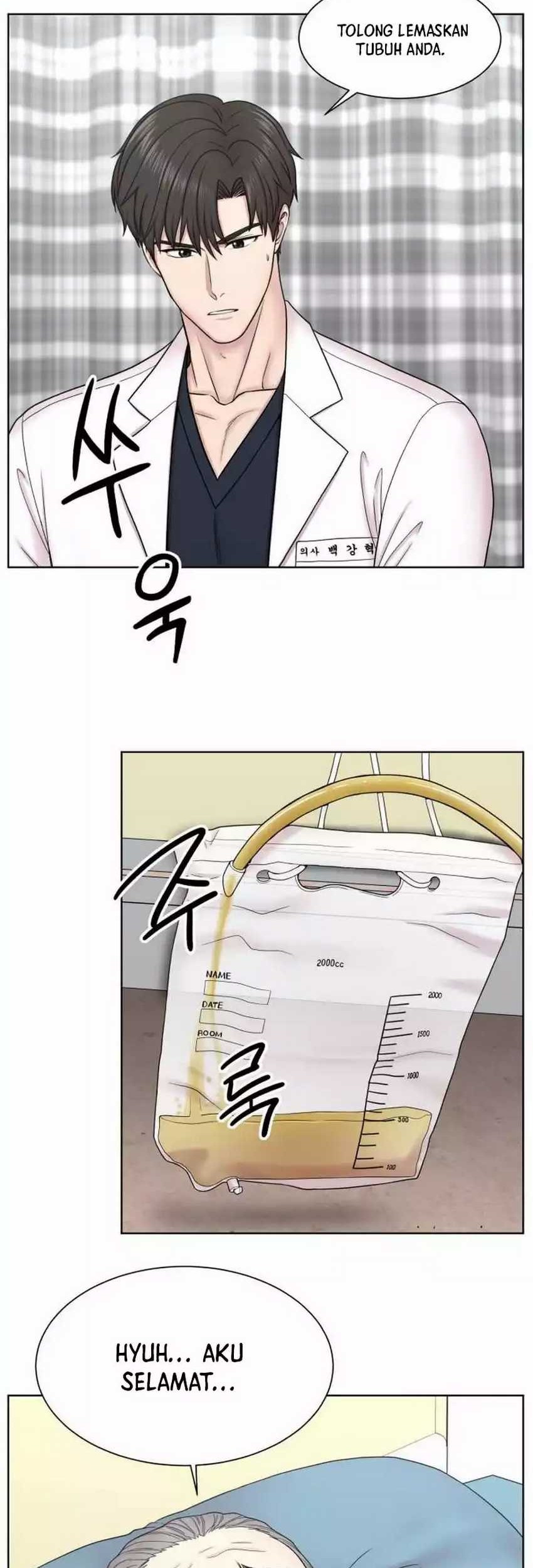 Trauma Center: Surgeon Baek Kang-Hyeok Chapter 6 Gambar 19