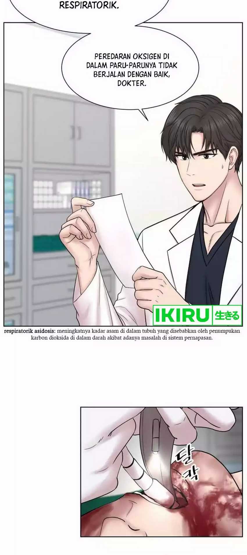 Trauma Center: Surgeon Baek Kang-Hyeok Chapter 6 Gambar 37