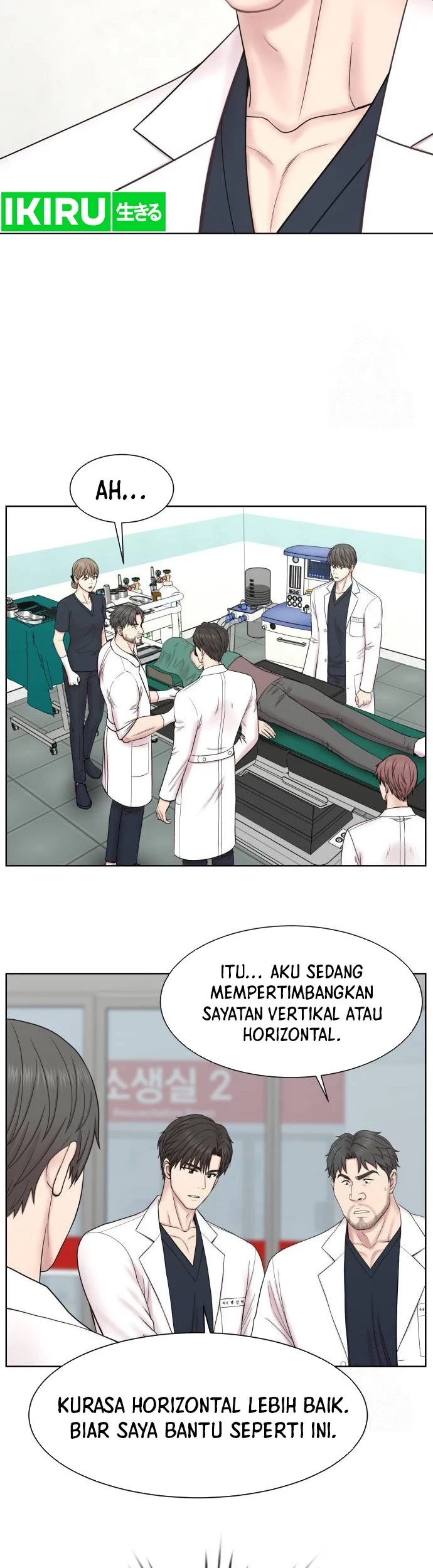 Trauma Center: Surgeon Baek Kang-Hyeok Chapter 7 Gambar 3