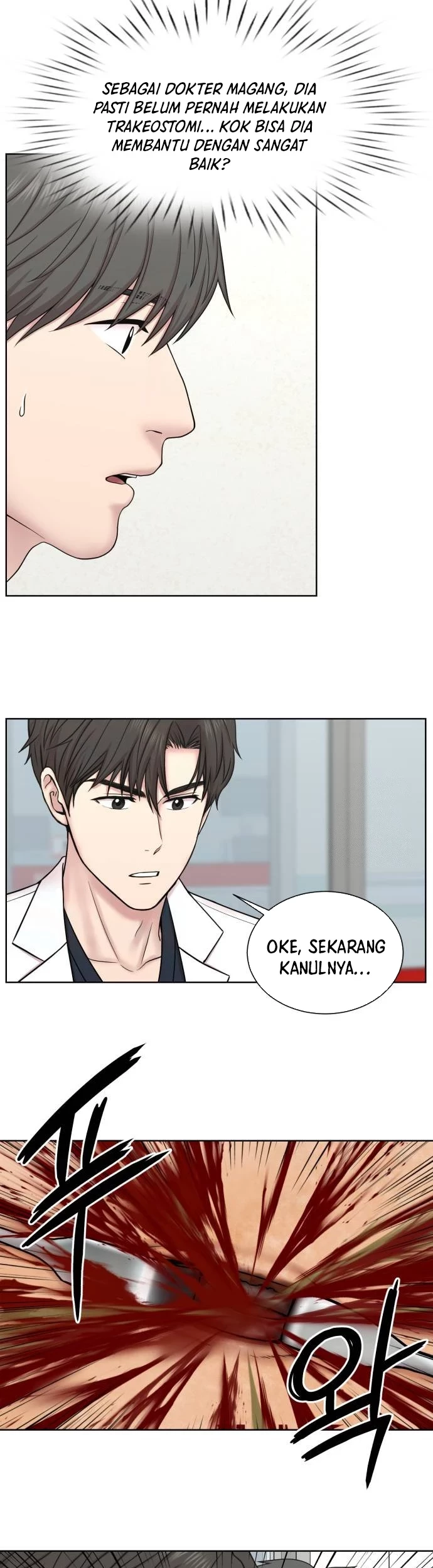 Trauma Center: Surgeon Baek Kang-Hyeok Chapter 7 Gambar 4