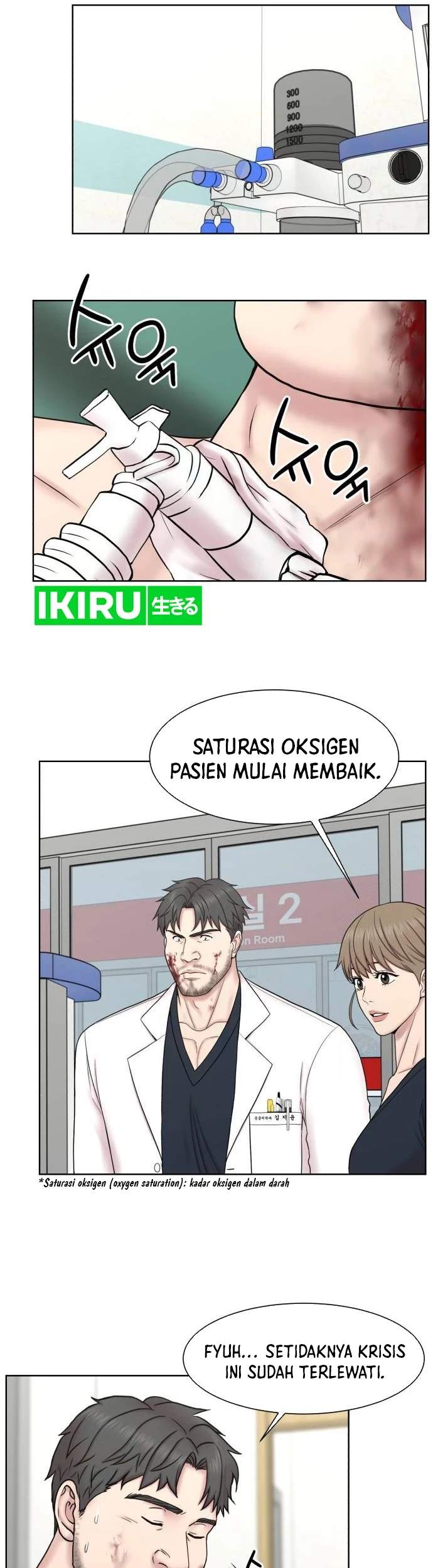 Trauma Center: Surgeon Baek Kang-Hyeok Chapter 7 Gambar 6