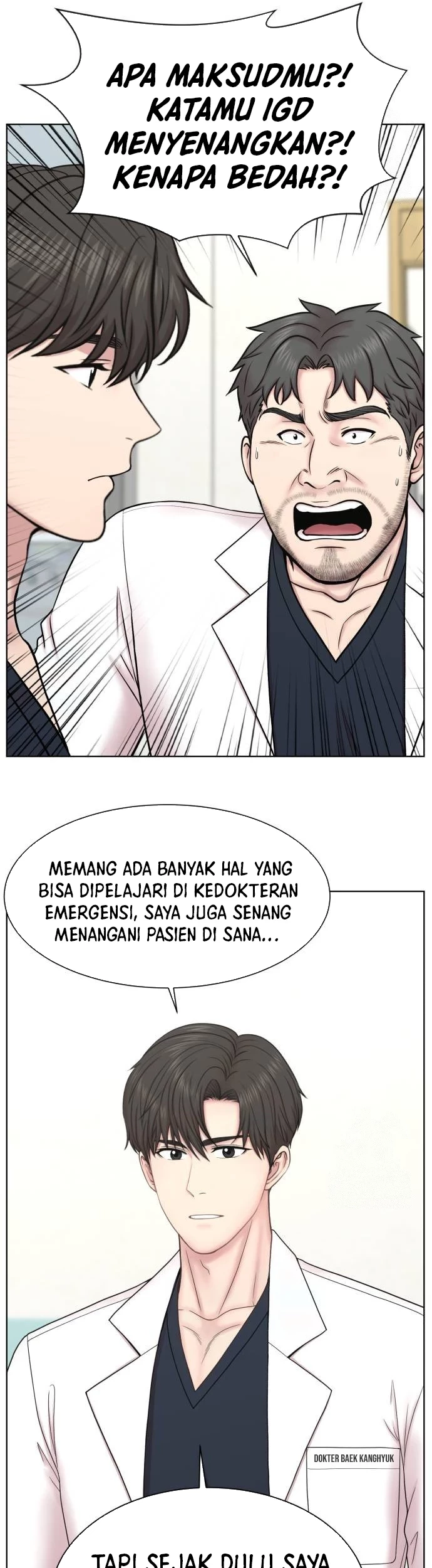 Trauma Center: Surgeon Baek Kang-Hyeok Chapter 7 Gambar 10