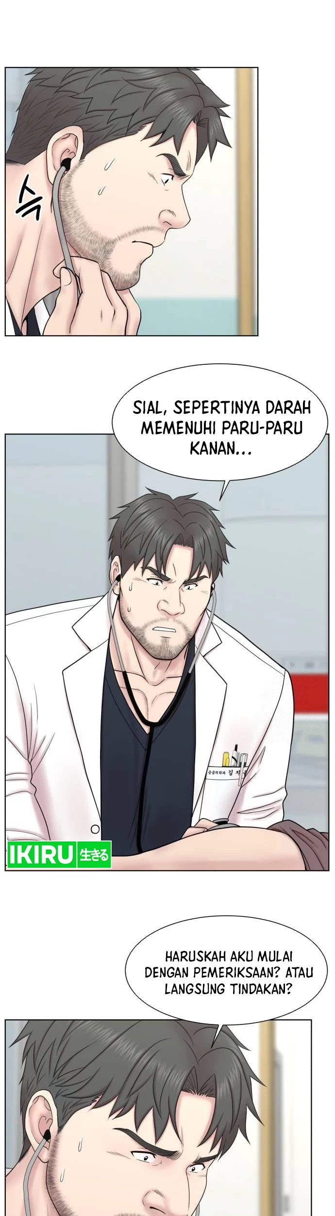 Trauma Center: Surgeon Baek Kang-Hyeok Chapter 7 Gambar 14