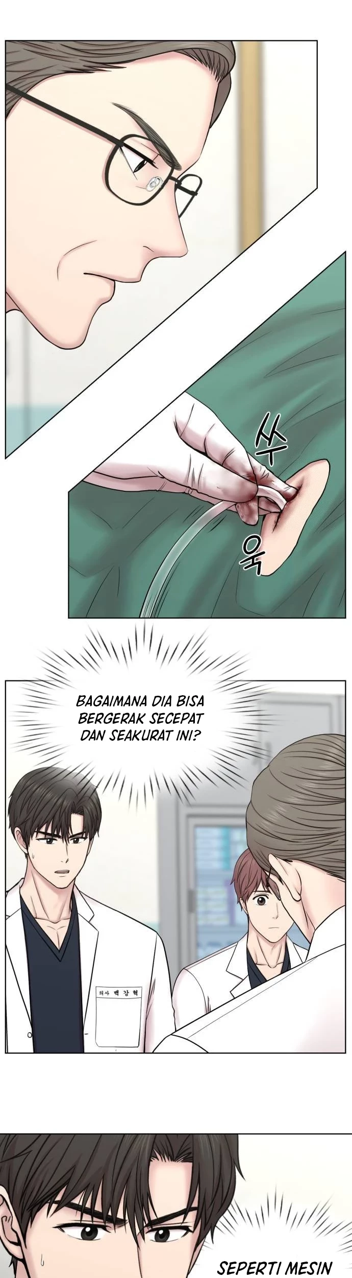 Trauma Center: Surgeon Baek Kang-Hyeok Chapter 7 Gambar 20