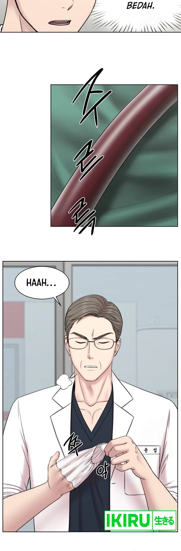 Trauma Center: Surgeon Baek Kang-Hyeok Chapter 7 Gambar 21