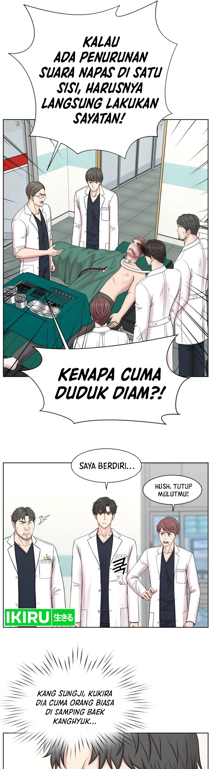 Trauma Center: Surgeon Baek Kang-Hyeok Chapter 7 Gambar 22