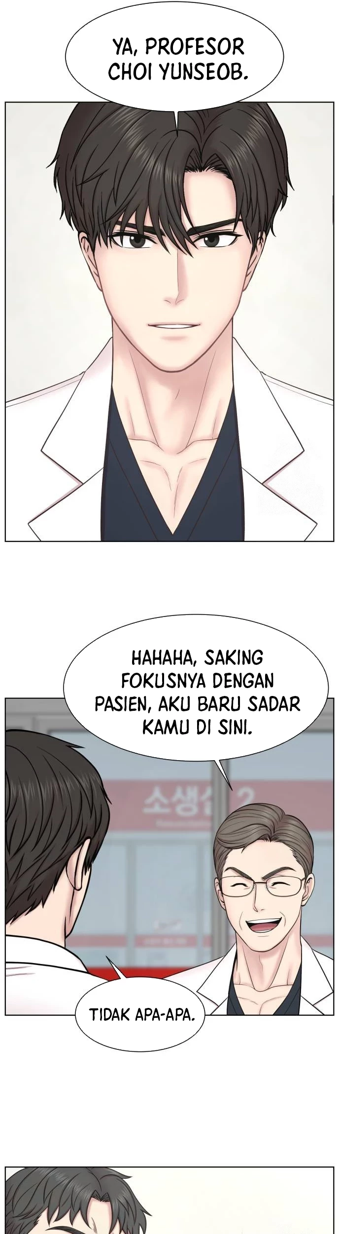 Trauma Center: Surgeon Baek Kang-Hyeok Chapter 7 Gambar 24