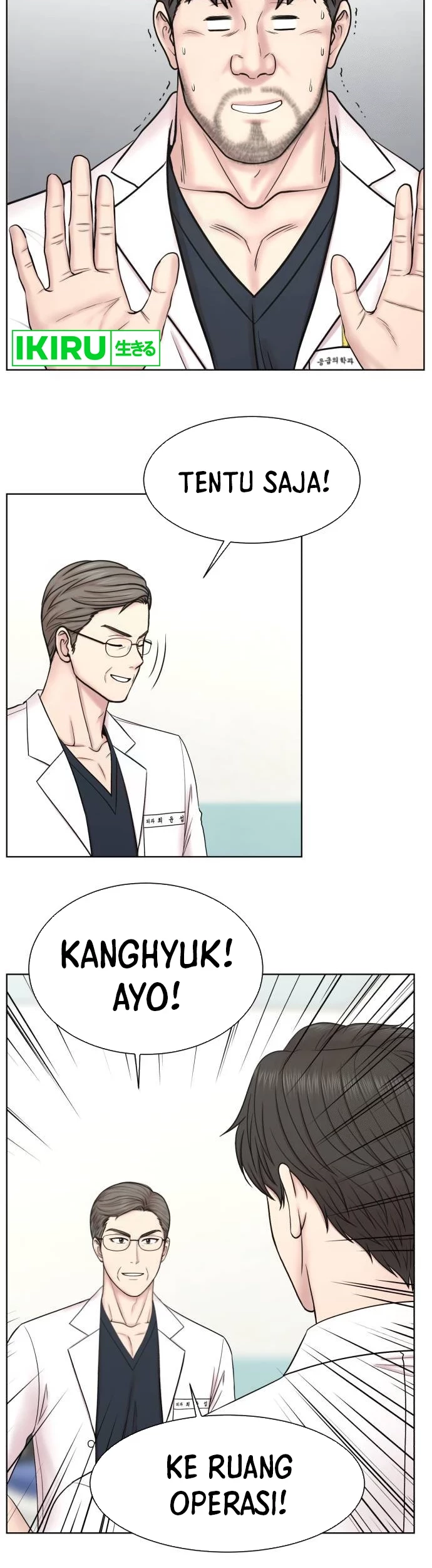 Trauma Center: Surgeon Baek Kang-Hyeok Chapter 7 Gambar 29