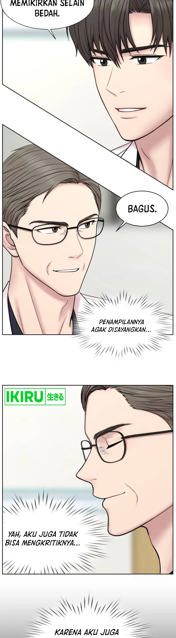 Trauma Center: Surgeon Baek Kang-Hyeok Chapter 8 Gambar 3