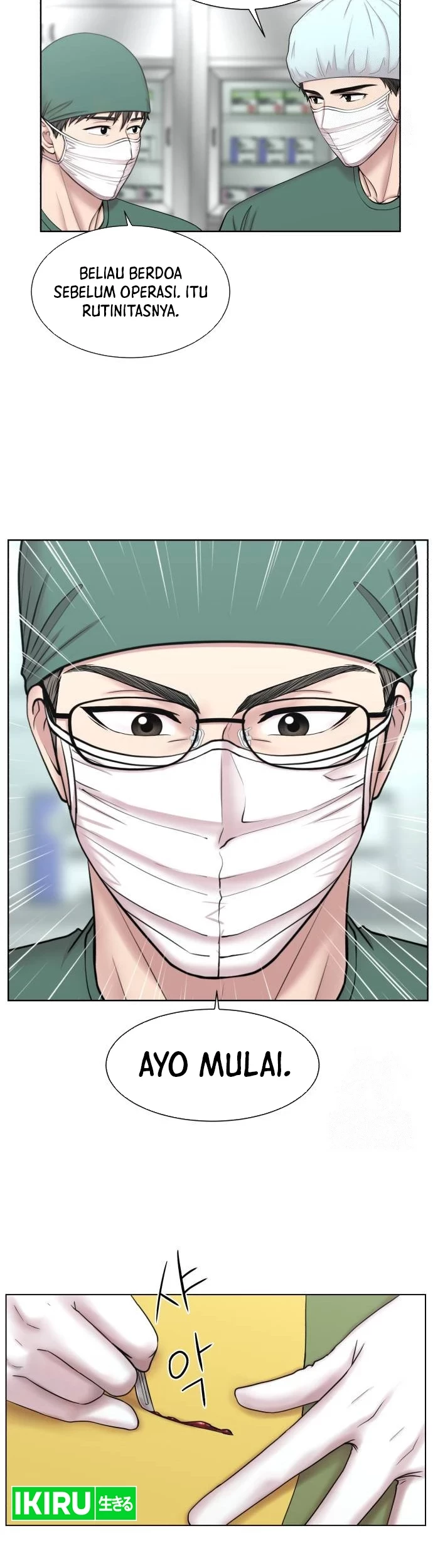 Trauma Center: Surgeon Baek Kang-Hyeok Chapter 8 Gambar 13
