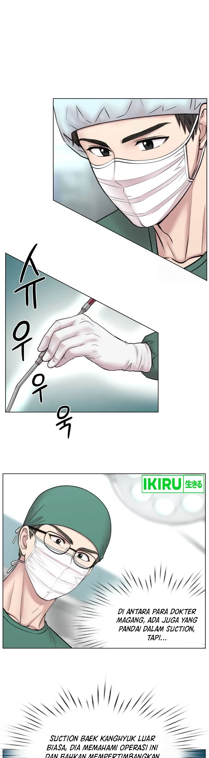 Trauma Center: Surgeon Baek Kang-Hyeok Chapter 8 Gambar 14