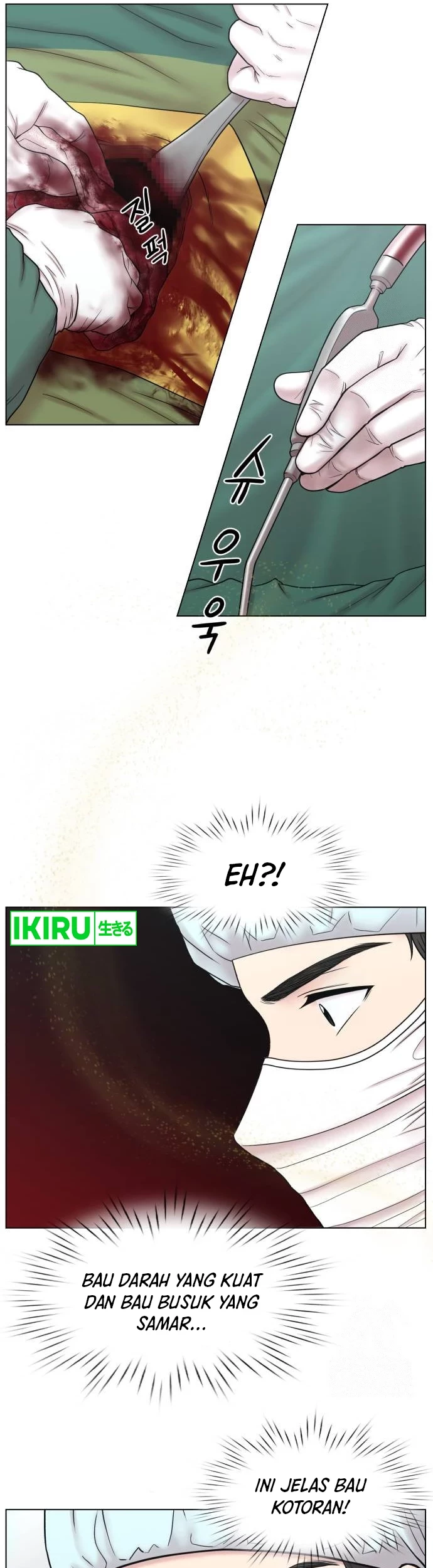 Trauma Center: Surgeon Baek Kang-Hyeok Chapter 8 Gambar 18