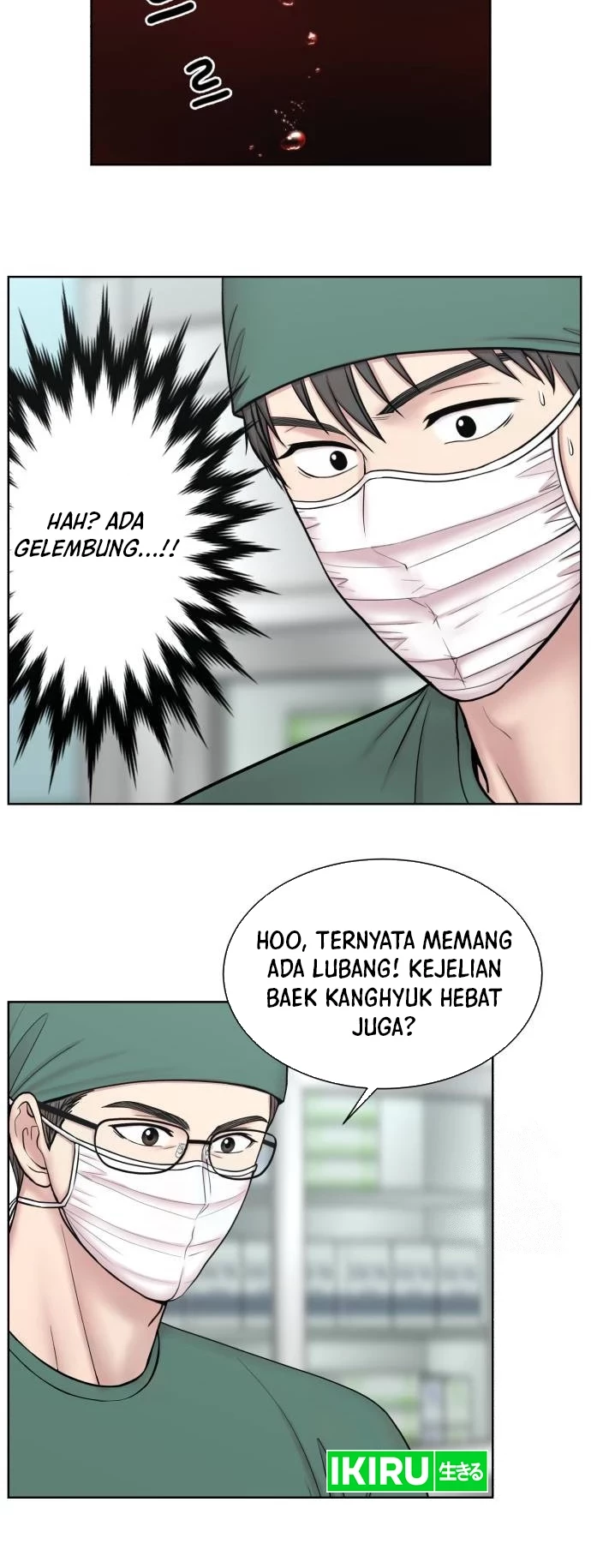 Trauma Center: Surgeon Baek Kang-Hyeok Chapter 8 Gambar 25