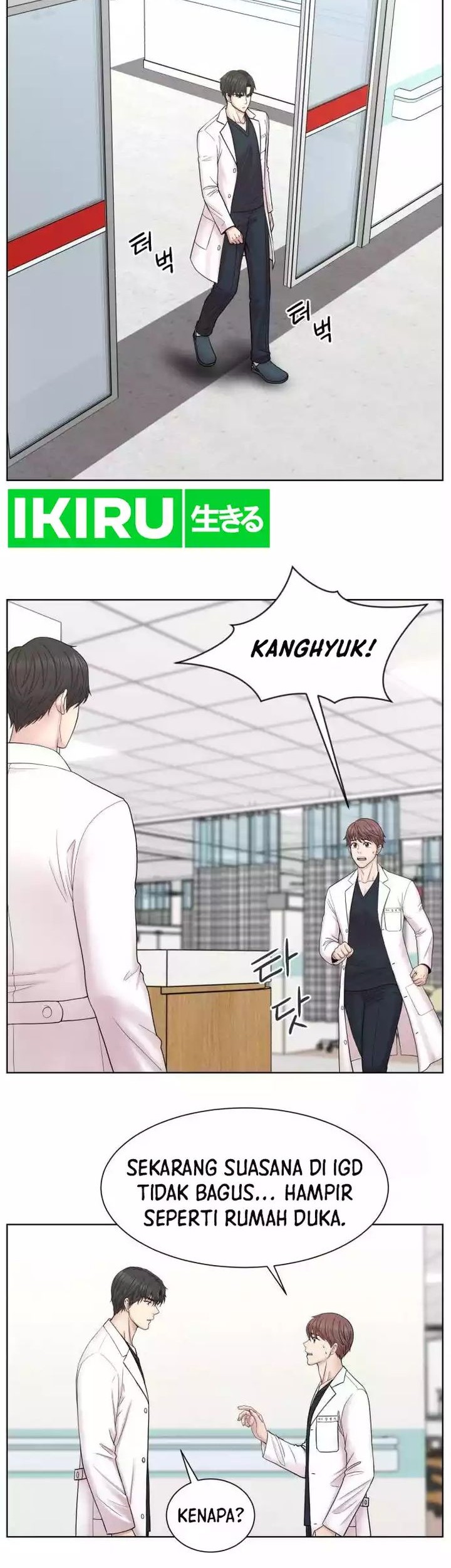 Baca Manhwa Trauma Center: Surgeon Baek Kang-Hyeok Chapter 9 Gambar 2