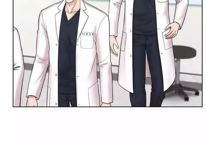Trauma Center: Surgeon Baek Kang-Hyeok Chapter 9 Gambar 9